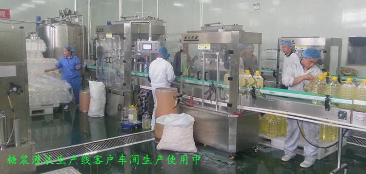 糖漿灌裝生產(chǎn)線，果蜜灌裝生產(chǎn)線